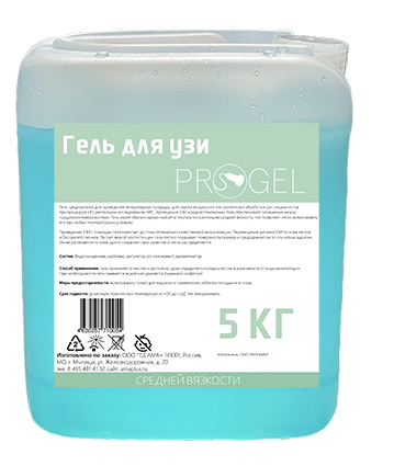 Гель для УЗИ Progel, 5 кг